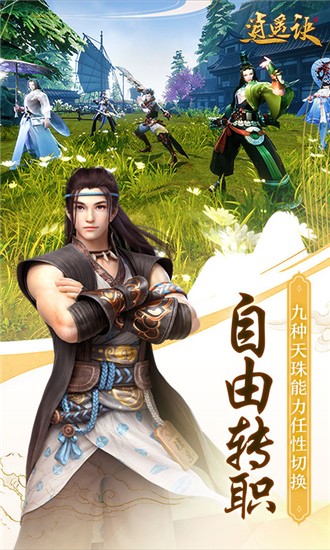 ��ң����������