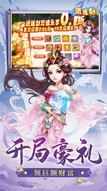 ��ң��0.1�۸�����