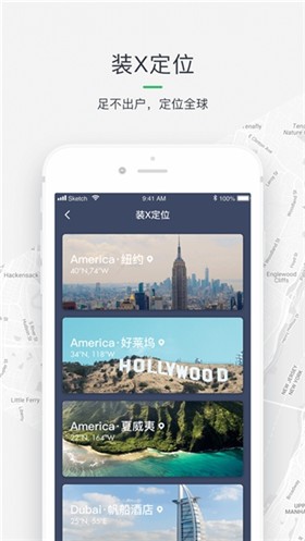 ѩ�ش���ս�ڹ������ò˵�����