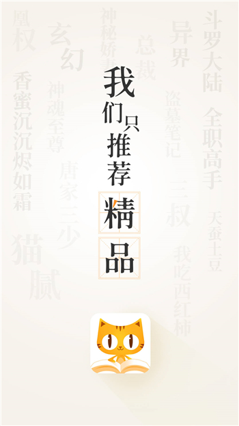 �鹹������Ϸ��׿��