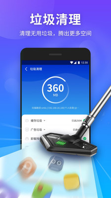 �鹹������Ϸ��׿��