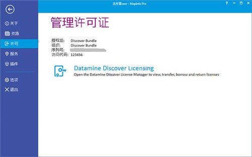 �鹹������Ϸ��׿��