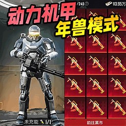 �޹���������