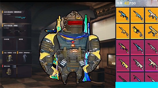 �޹���������С��Ϸ����