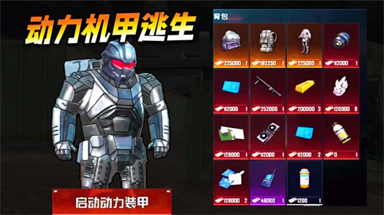 �޹���������1�޹������