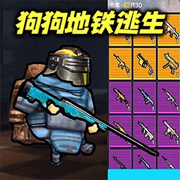 �޹���������