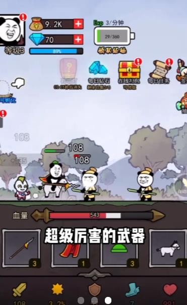 ��èͻͻͻ���޽����ʯ������