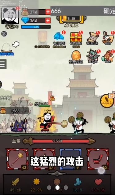 ��èͻͻͻ���޽����ʯ������