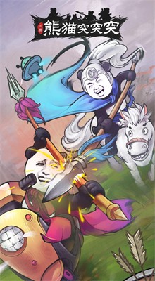 ��èͻͻͻ��ɫ�������޸�������