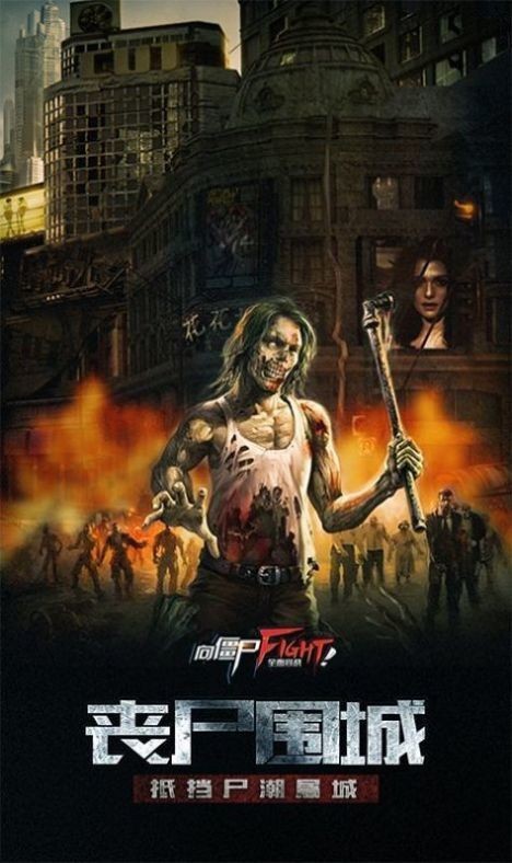 �Ҵ�����ս�������°�����