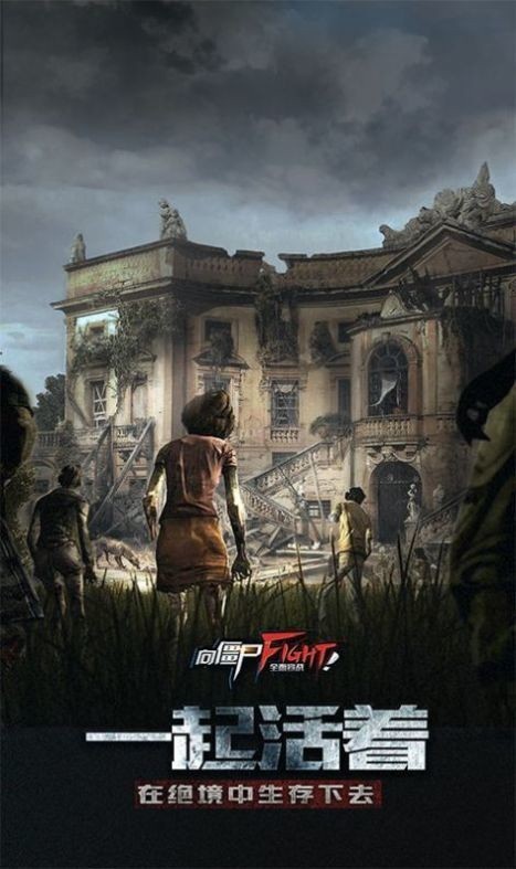 �Ҵ�����ս�������°�����