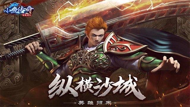 С�㴫���Ĭ��ٷ����İ�����