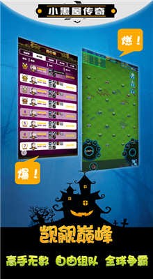 С���ݴ�����ɫ�氲׿