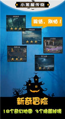 С���ݴ�����ɫ�氲׿