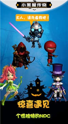 С���ݴ�����ɫ�氲׿