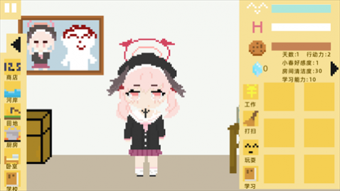 С�����ɼ��ֻ���