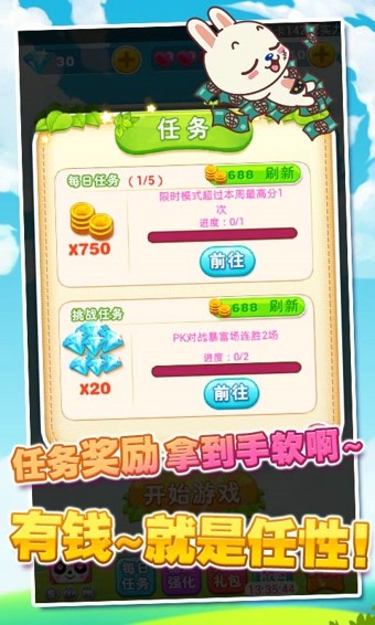 ����������HD��׿������