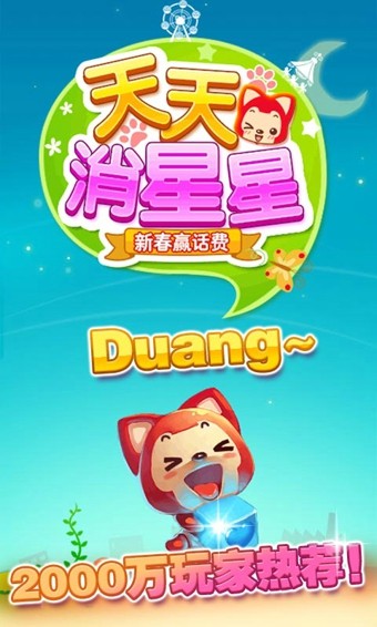 ����������HD��׿������