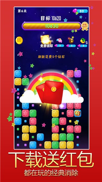 �������������°�����