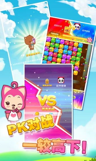 ����������HD��׿������