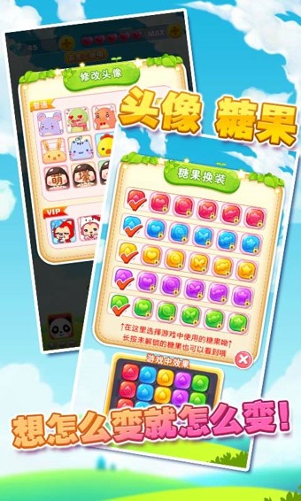 ����������HD��׿������