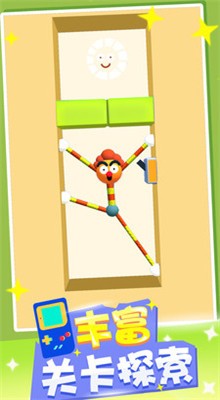 ��Ƥ�˿�����ɫ������