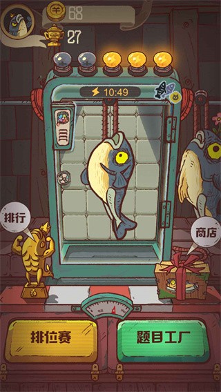 ���������Ϸ����