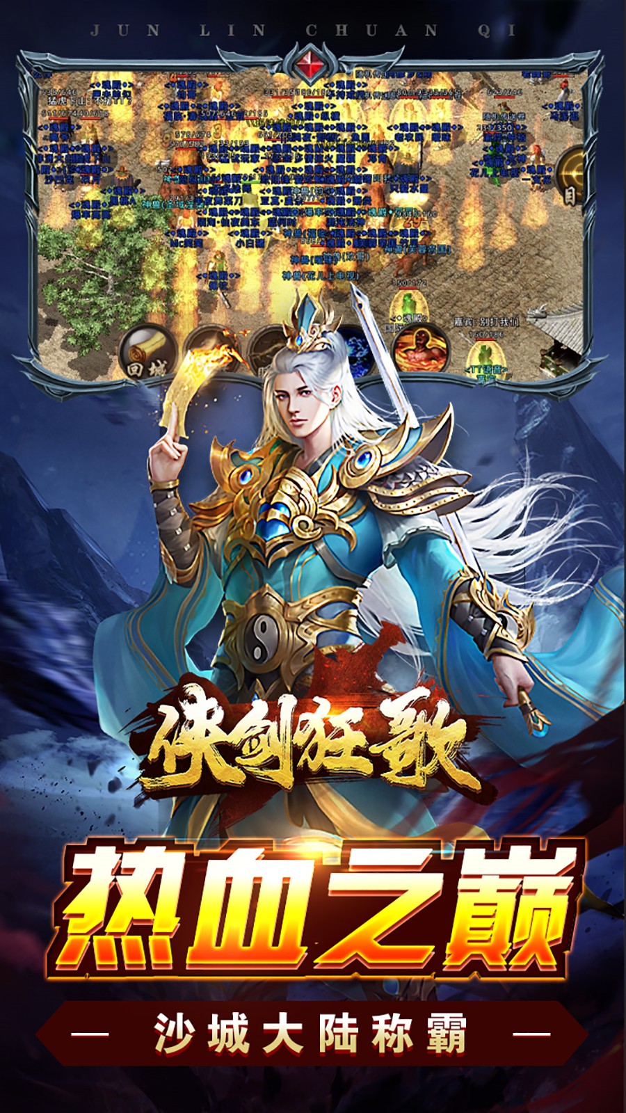 ���������ɫ�����ò˵�����