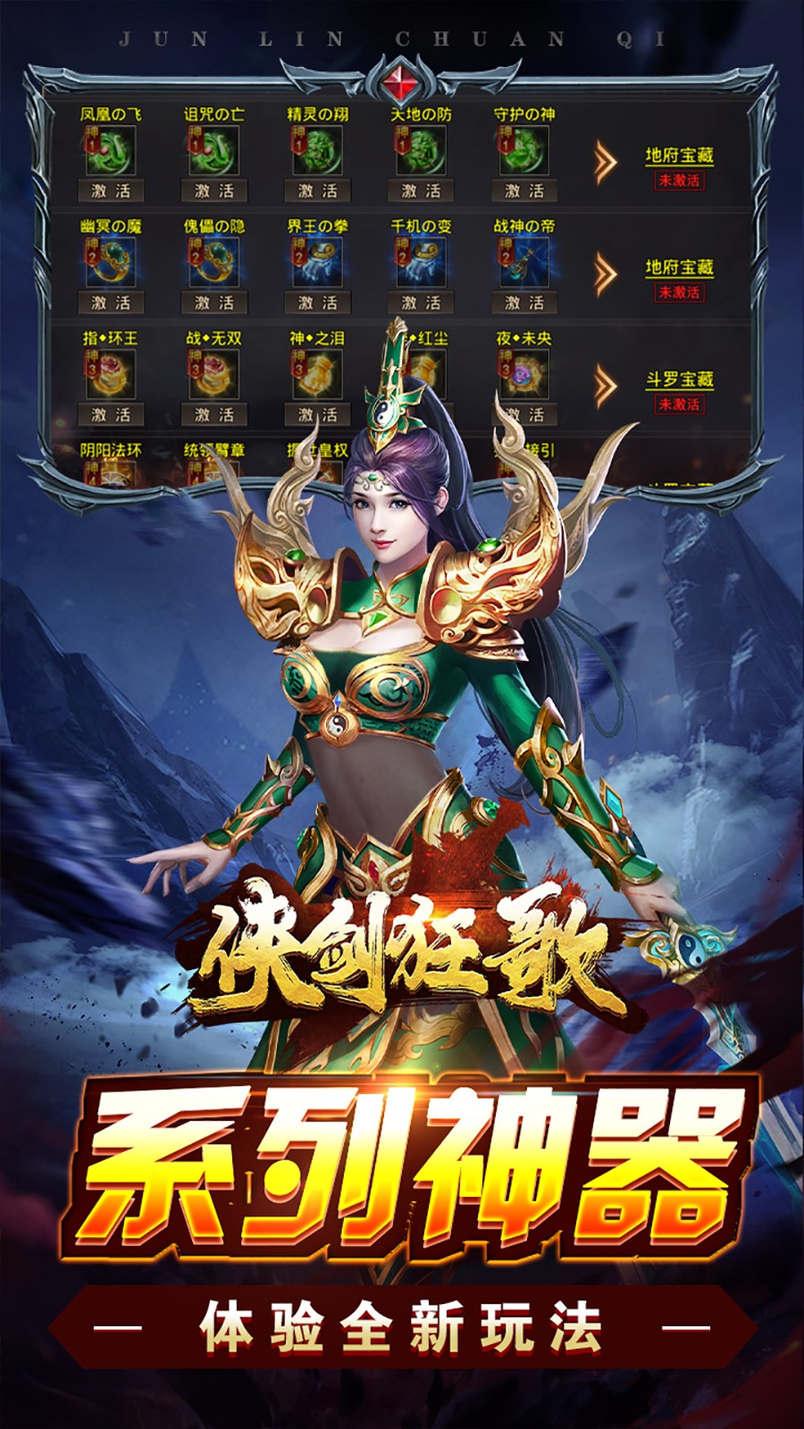 ���������ɫ�����ò˵�����