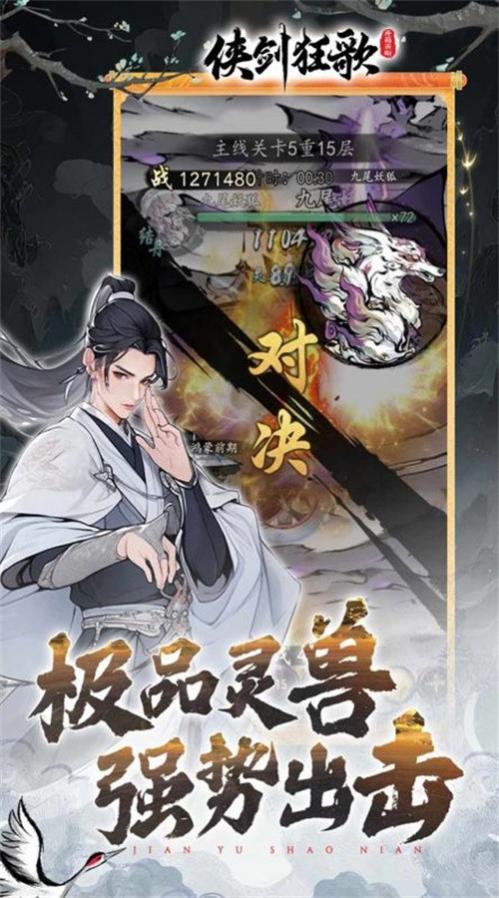 �������ٷ�����