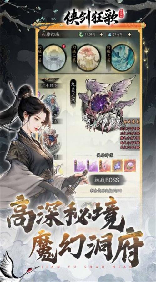 �������ٷ�����