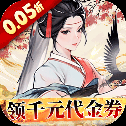 �������ٷ����İ�  v136