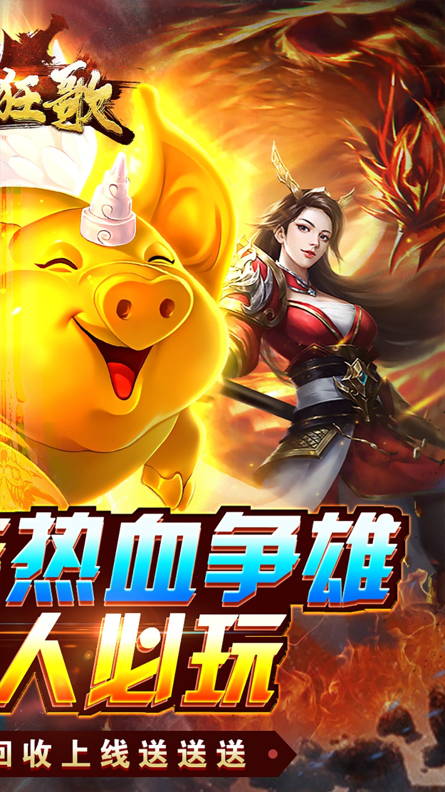 ���������ɫ�����ò˵�����