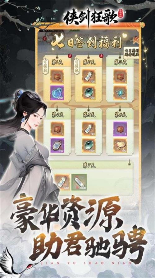 �������ٷ�����