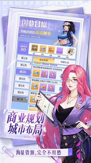 �ض�֮������