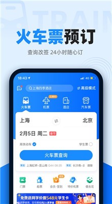 ����Ӣ�۴����ʰ���Ϸ����