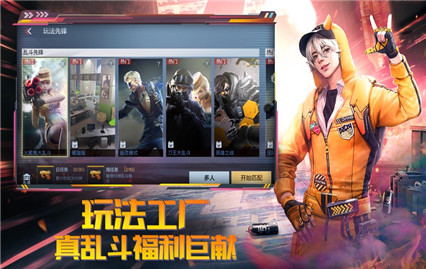 ����Ӣ�۴�����Ԫ����2021��ɫ��