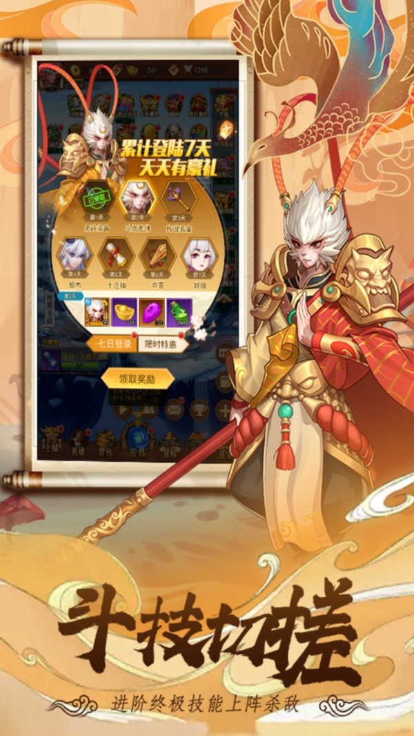 �������ɼ�