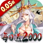 �������ɼǹٷ�����  v1.0.3