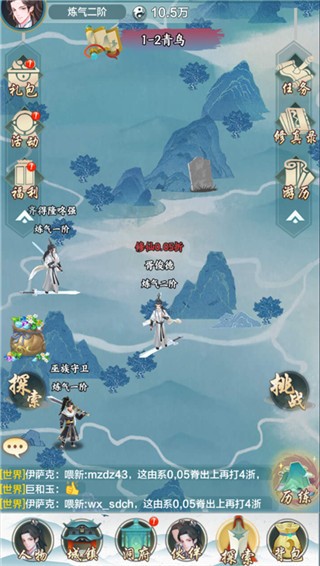 �������ɼǺ����