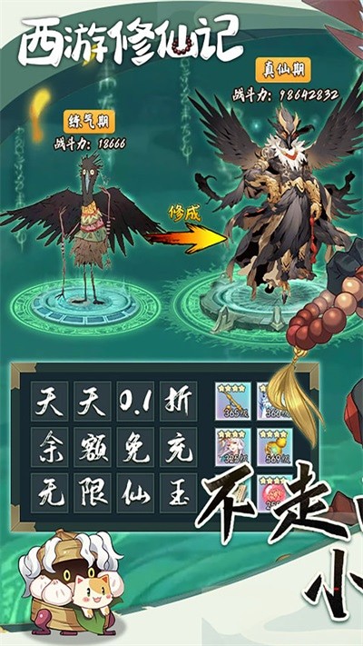 �������ɼǹٷ�����