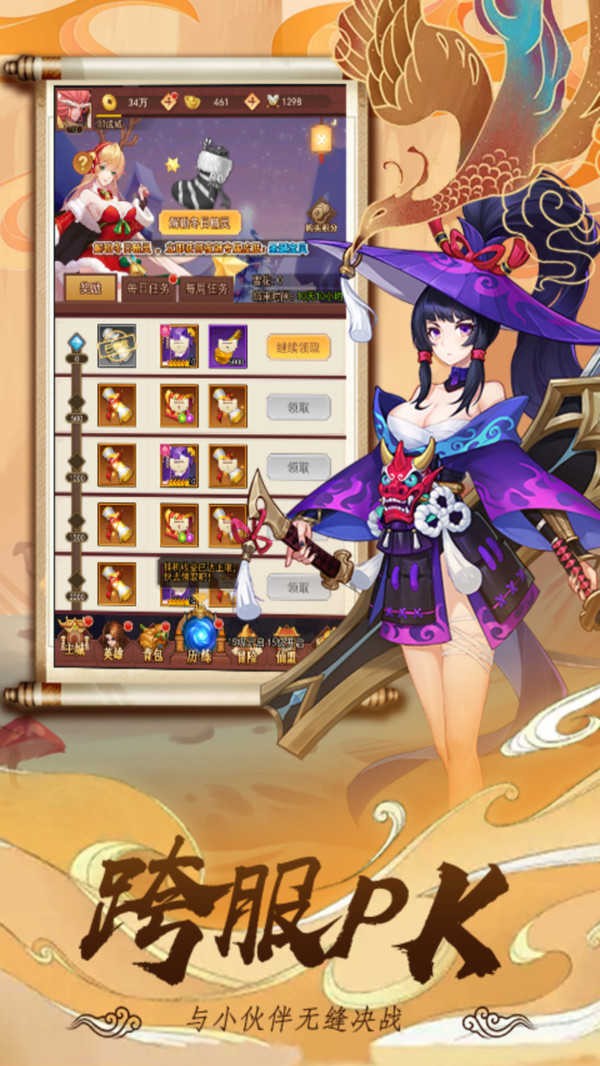 �������ɼ�