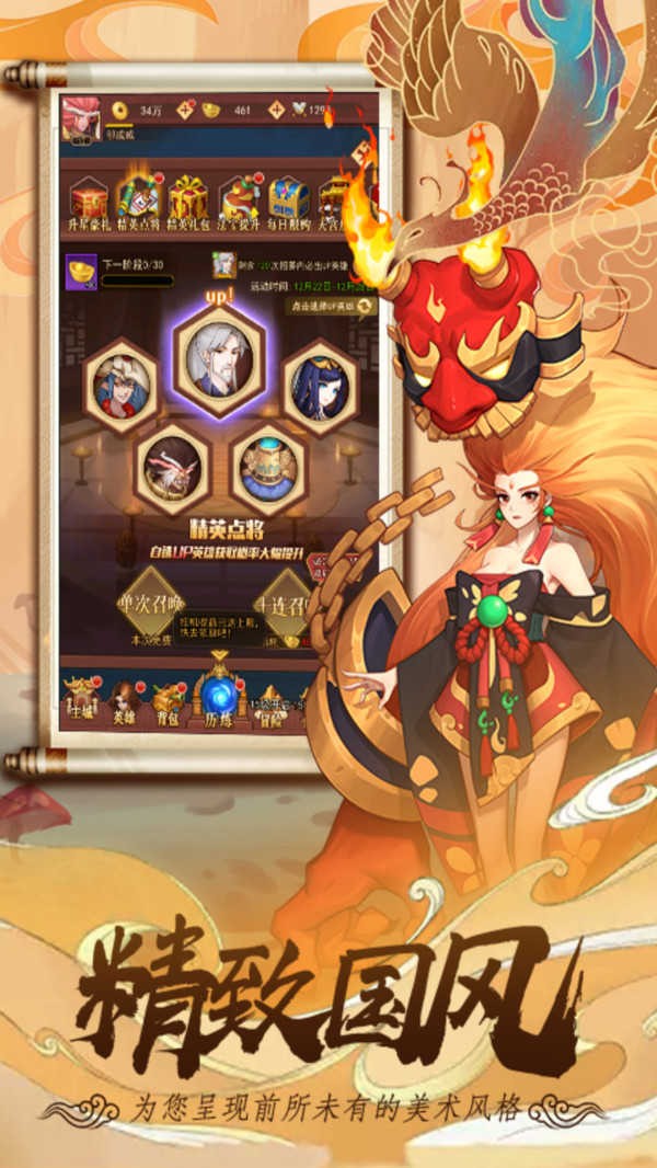 �������ɼ�