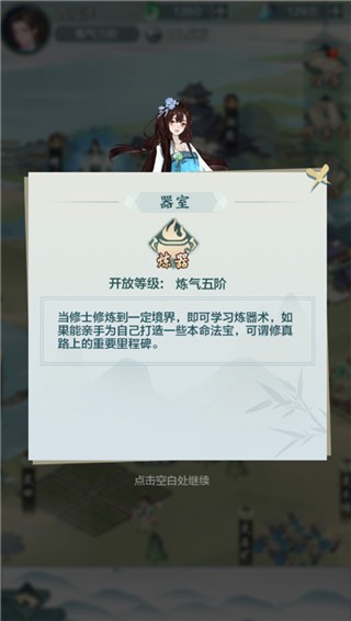 �������ɼǺ����