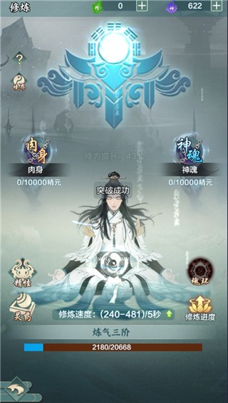 �������ɼǺ����