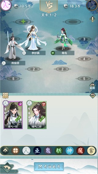 �������ɼǺ����