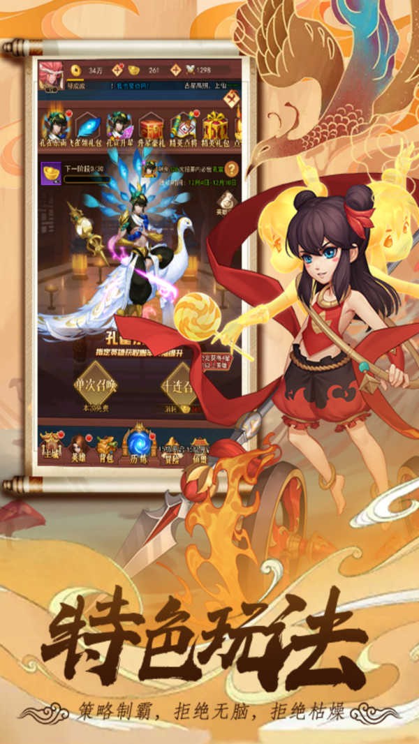 �������ɼ�