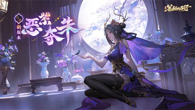 ���αʻ�������Ϸ