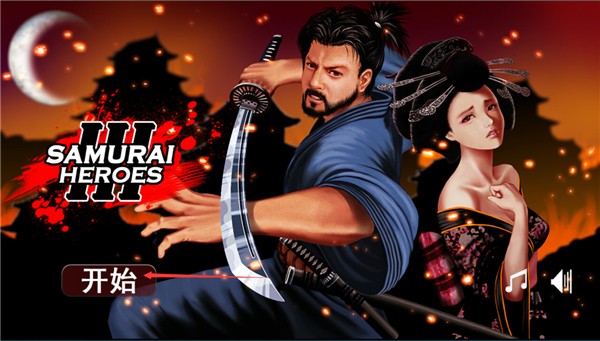 ��ʿ3�����ڹ���Ѱ�����