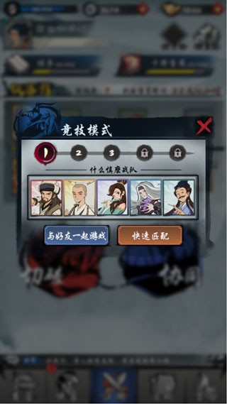 �书������ɫ������